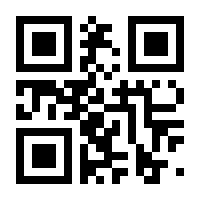 QR-Code zur Seite https://www.isbn.de/9783955715700