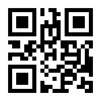 QR-Code zur Seite https://www.isbn.de/9783955715892