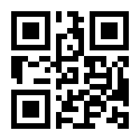 QR-Code zur Buchseite 9783955715908