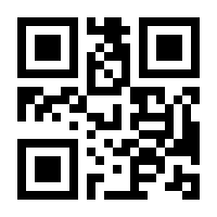 QR-Code zur Seite https://www.isbn.de/9783955716295