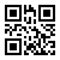 QR-Code zur Seite https://www.isbn.de/9783955716752