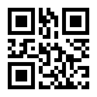 QR-Code zur Seite https://www.isbn.de/9783955716806