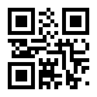 QR-Code zur Seite https://www.isbn.de/9783955717179