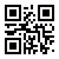 QR-Code zur Seite https://www.isbn.de/9783955718398