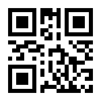 QR-Code zur Seite https://www.isbn.de/9783955732479