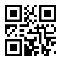 QR-Code zur Seite https://www.isbn.de/9783955750190