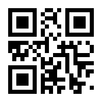 QR-Code zur Seite https://www.isbn.de/9783955751531
