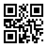 QR-Code zur Seite https://www.isbn.de/9783955752033