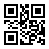 QR-Code zur Seite https://www.isbn.de/9783955752095