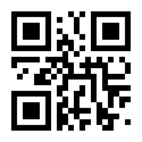 QR-Code zur Seite https://www.isbn.de/9783955752132