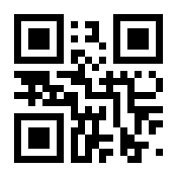 QR-Code zur Seite https://www.isbn.de/9783955756314