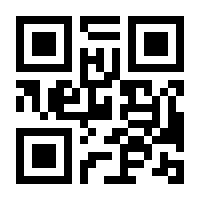 QR-Code zur Seite https://www.isbn.de/9783955760007