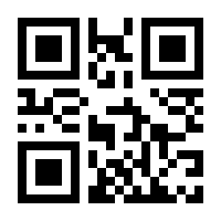 QR-Code zur Seite https://www.isbn.de/9783955760014