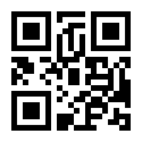 QR-Code zur Seite https://www.isbn.de/9783955760076