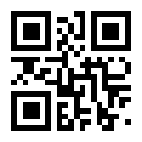 QR-Code zur Seite https://www.isbn.de/9783955763350