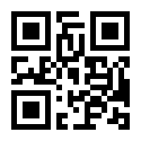 QR-Code zur Seite https://www.isbn.de/9783955765132