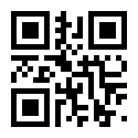 QR-Code zur Seite https://www.isbn.de/9783955765200