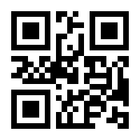 QR-Code zur Seite https://www.isbn.de/9783955766788