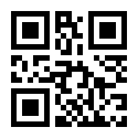 QR-Code zur Seite https://www.isbn.de/9783955767396