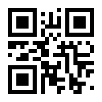 QR-Code zur Seite https://www.isbn.de/9783955781279