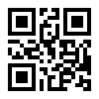 QR-Code zur Seite https://www.isbn.de/9783955781330