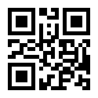 QR-Code zur Seite https://www.isbn.de/9783955781484