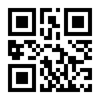 QR-Code zur Seite https://www.isbn.de/9783955781972