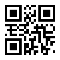 QR-Code zur Seite https://www.isbn.de/9783955783112