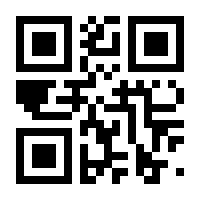 QR-Code zur Seite https://www.isbn.de/9783955783129