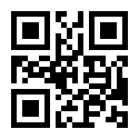 QR-Code zur Seite https://www.isbn.de/9783955783945