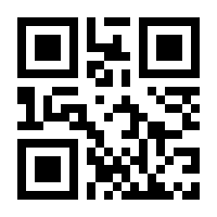 QR-Code zur Seite https://www.isbn.de/9783955783969
