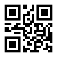 QR-Code zur Seite https://www.isbn.de/9783955784140