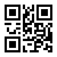 QR-Code zur Seite https://www.isbn.de/9783955784911