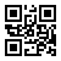 QR-Code zur Seite https://www.isbn.de/9783955787080