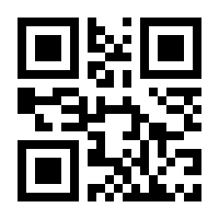 QR-Code zur Seite https://www.isbn.de/9783955900229