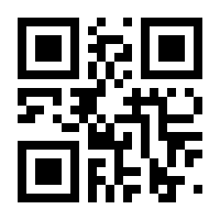 QR-Code zur Buchseite 9783955900243