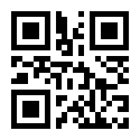 QR-Code zur Seite https://www.isbn.de/9783955900267