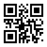 QR-Code zur Buchseite 9783955900540