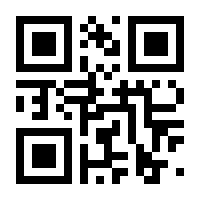 QR-Code zur Seite https://www.isbn.de/9783955900595
