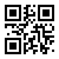 QR-Code zur Seite https://www.isbn.de/9783955901288