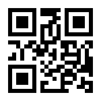 QR-Code zur Seite https://www.isbn.de/9783955930622