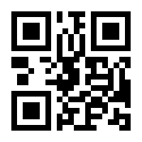 QR-Code zur Seite https://www.isbn.de/9783955930776