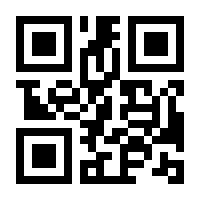 QR-Code zur Seite https://www.isbn.de/9783955931032