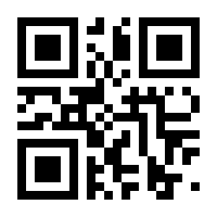 QR-Code zur Seite https://www.isbn.de/9783955990053