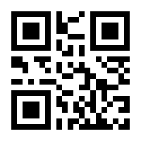 QR-Code zur Seite https://www.isbn.de/9783955990428