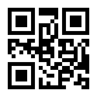 QR-Code zur Buchseite 9783955990602