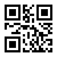 QR-Code zur Seite https://www.isbn.de/9783955990657