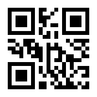 QR-Code zur Seite https://www.isbn.de/9783955990664