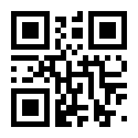 QR-Code zur Seite https://www.isbn.de/9783956010651