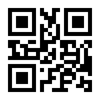 QR-Code zur Seite https://www.isbn.de/9783956012105